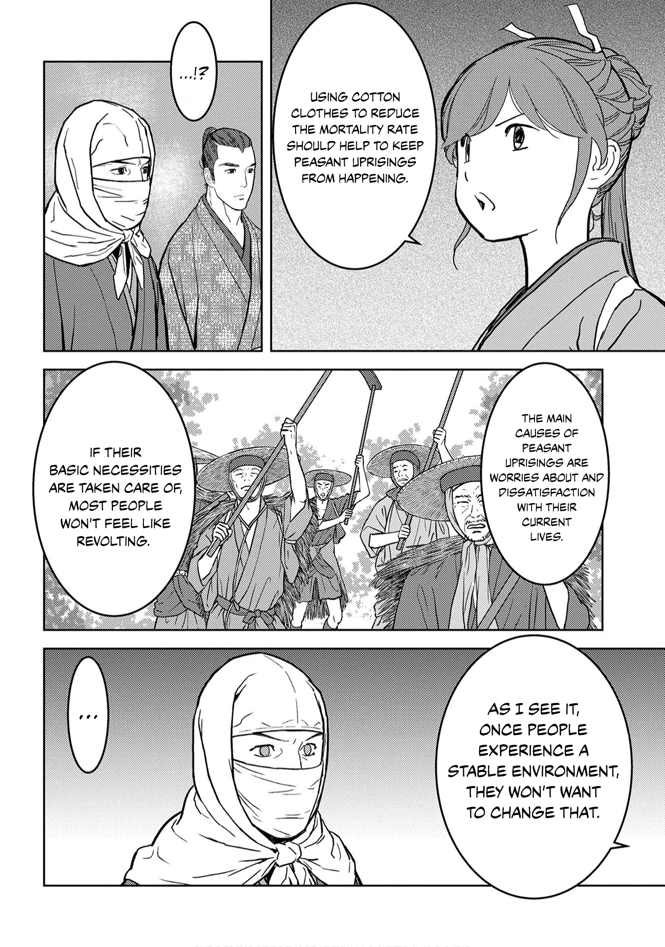 Sengoku Komachi Kuroutan: Noukou Giga Chapter 21 23